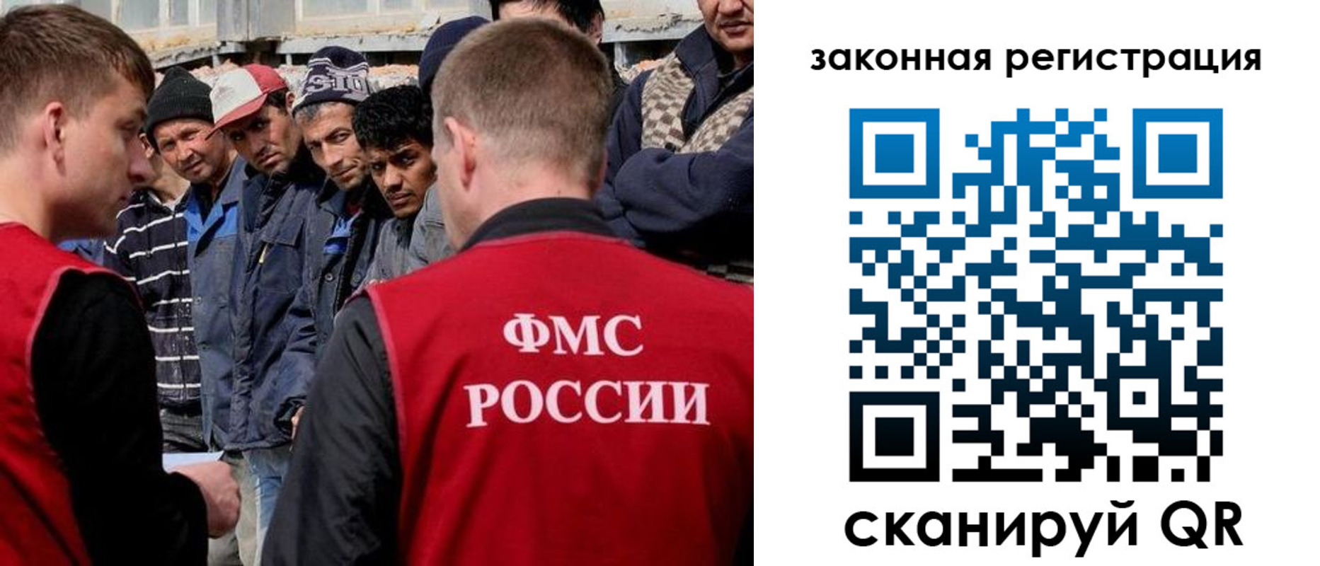 временная регистрация в квартире в Бологом